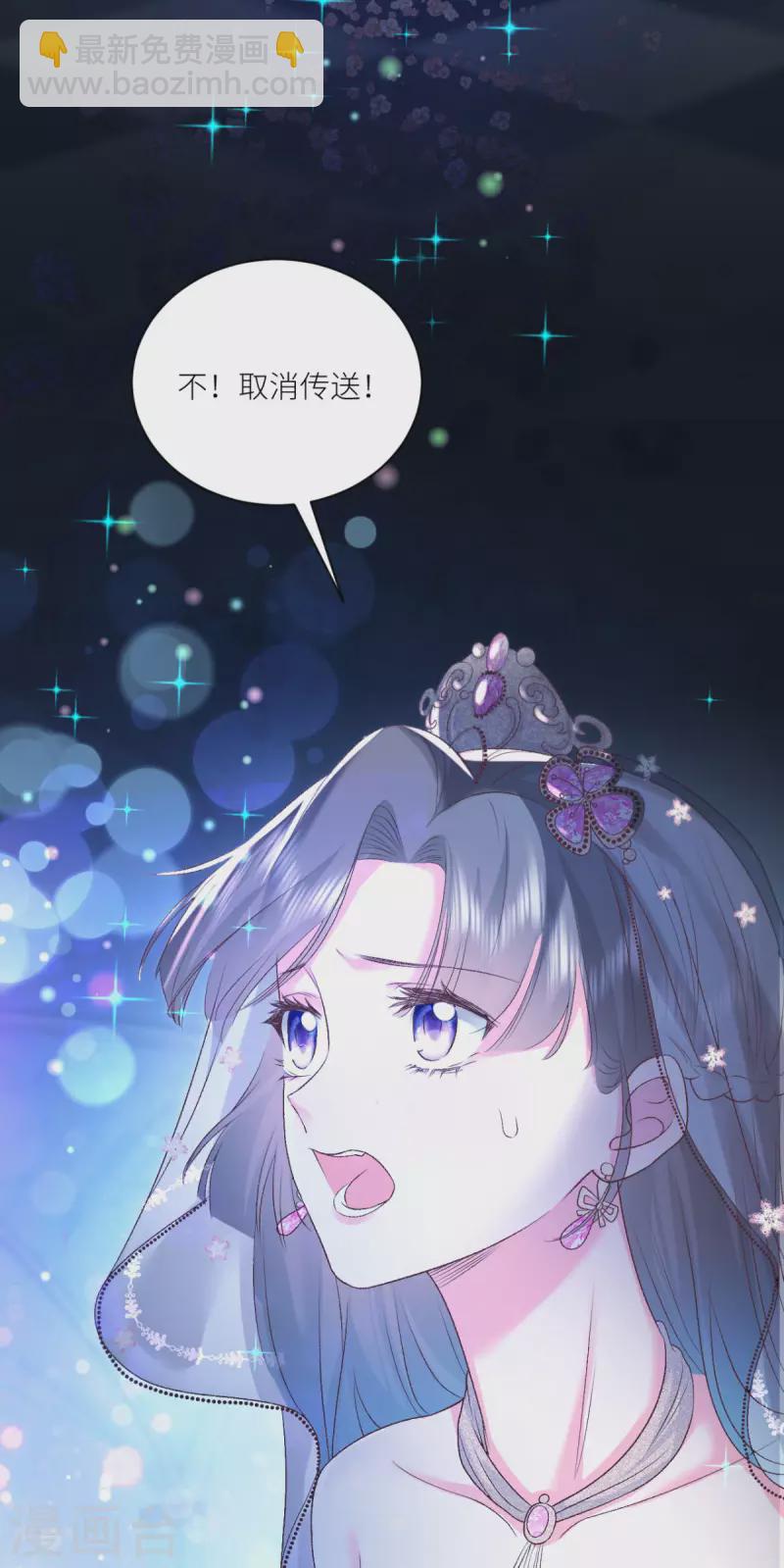 最终话43