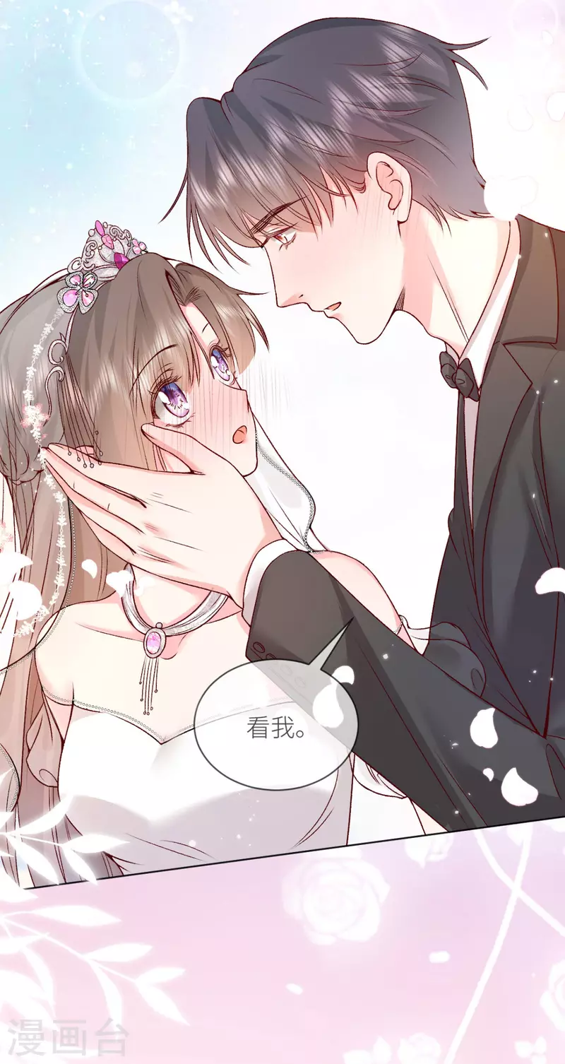 最终话56