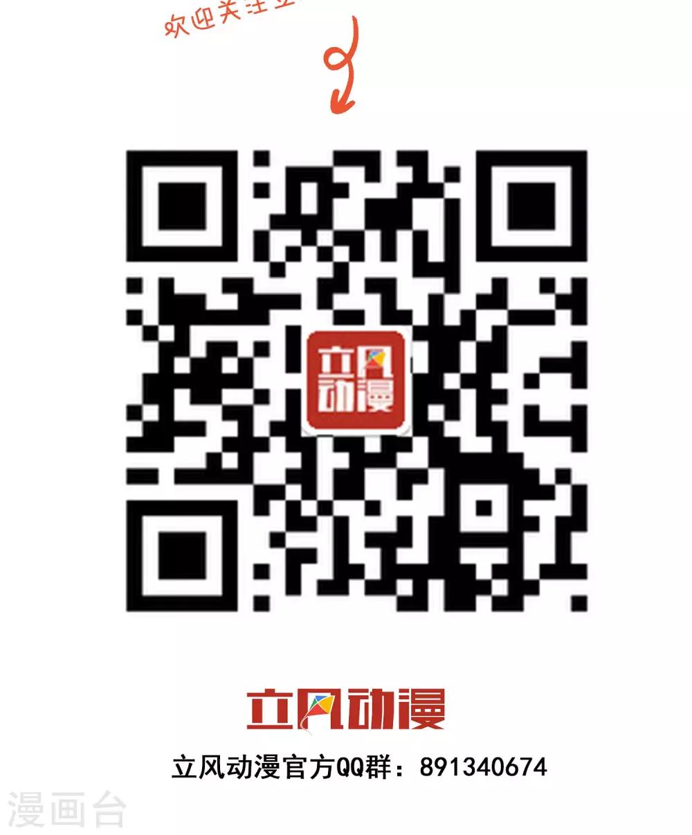 第11话 假装恩爱27