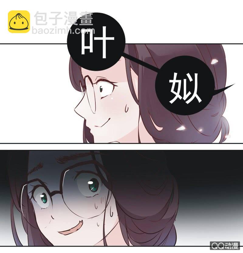 第一话21