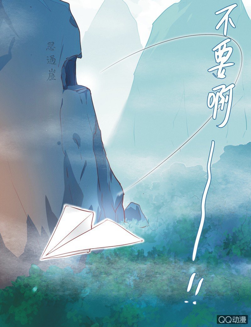 第一话34