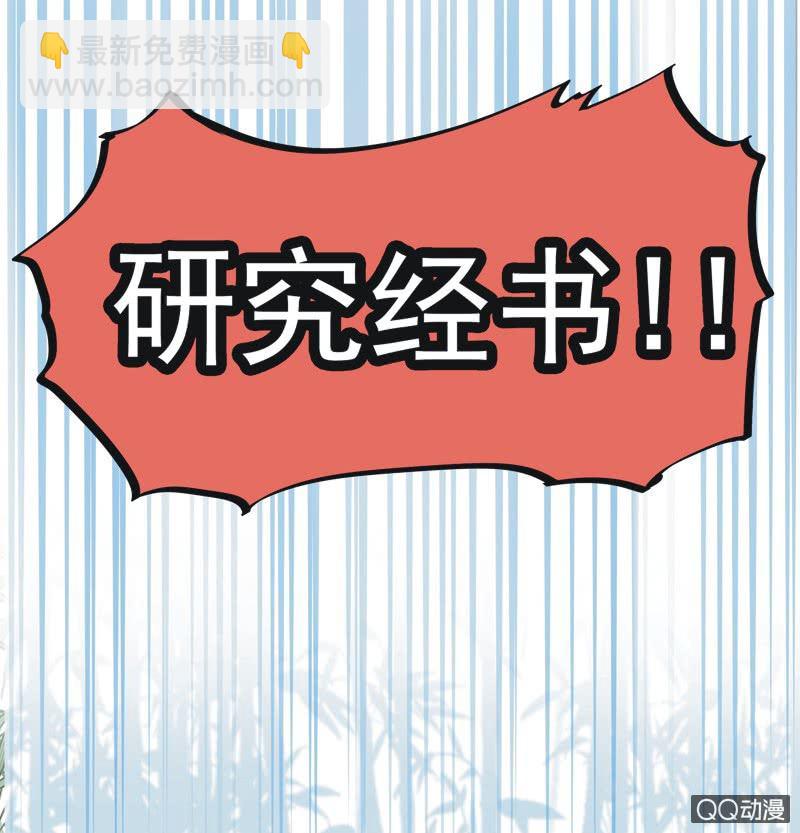第一话9