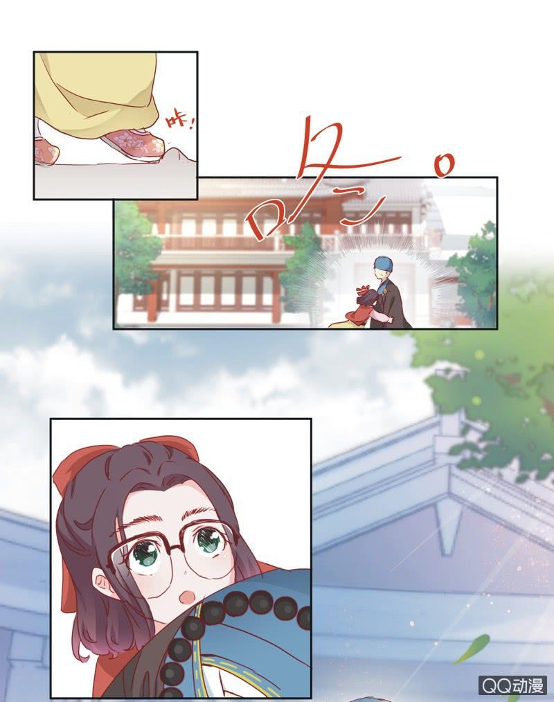 第二话12