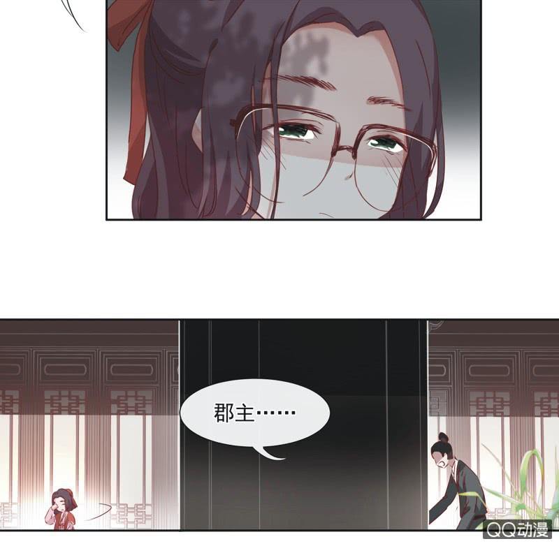 第二话3