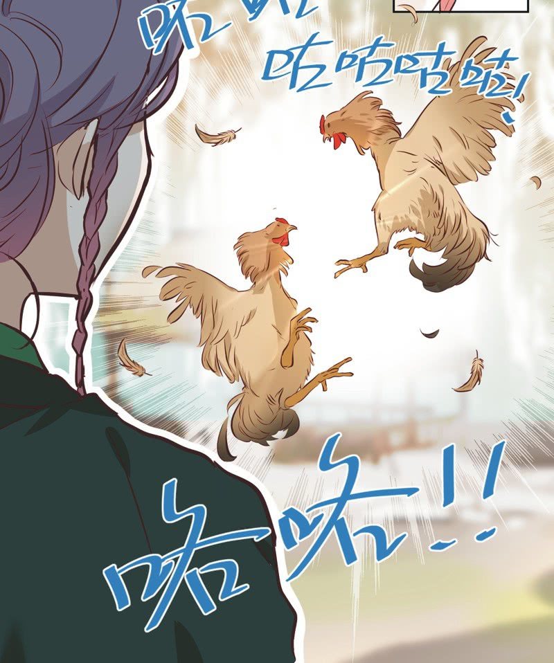 第三话18