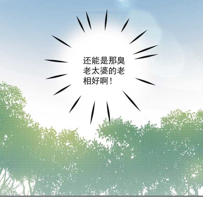 第三话27