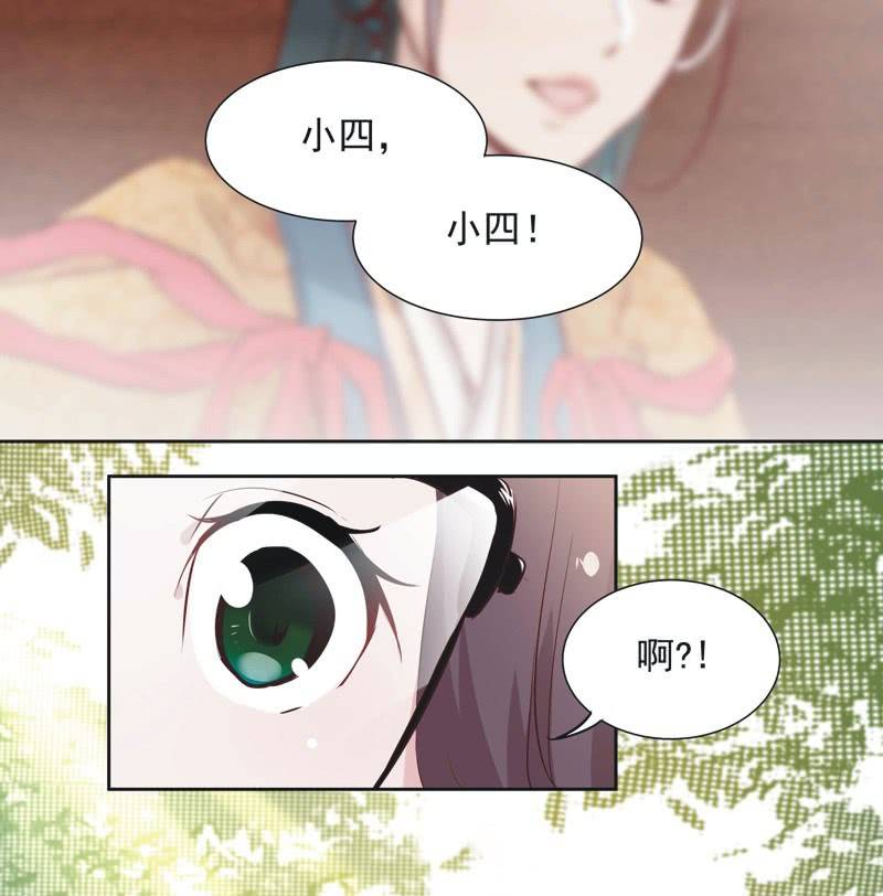 第五话1