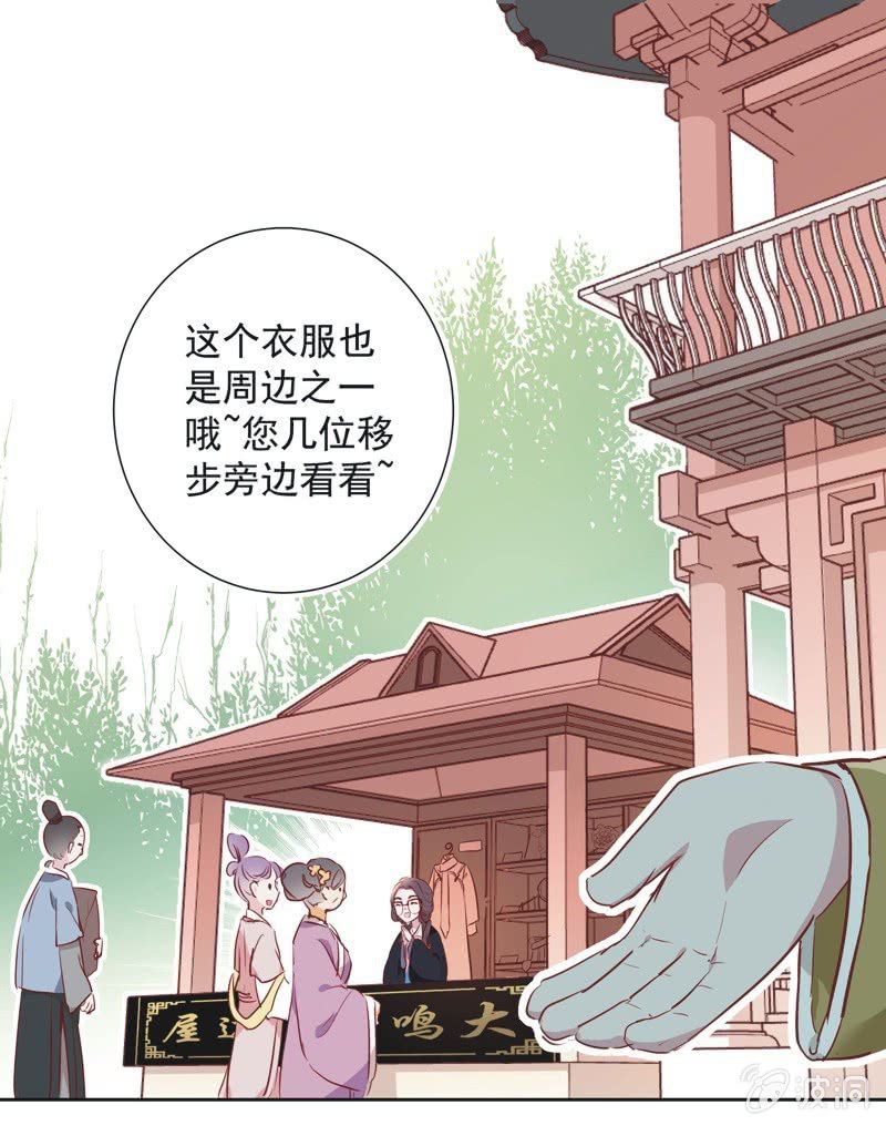 第六话15