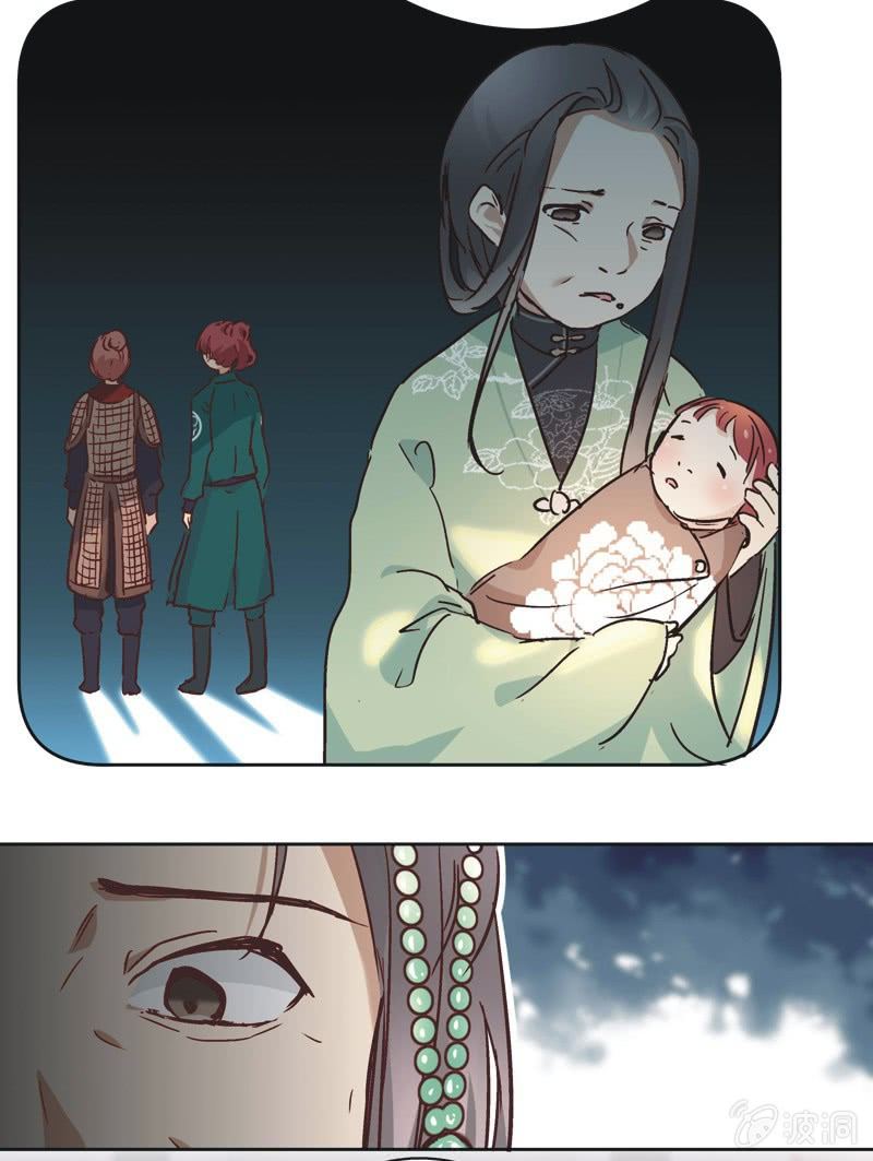 第九话29