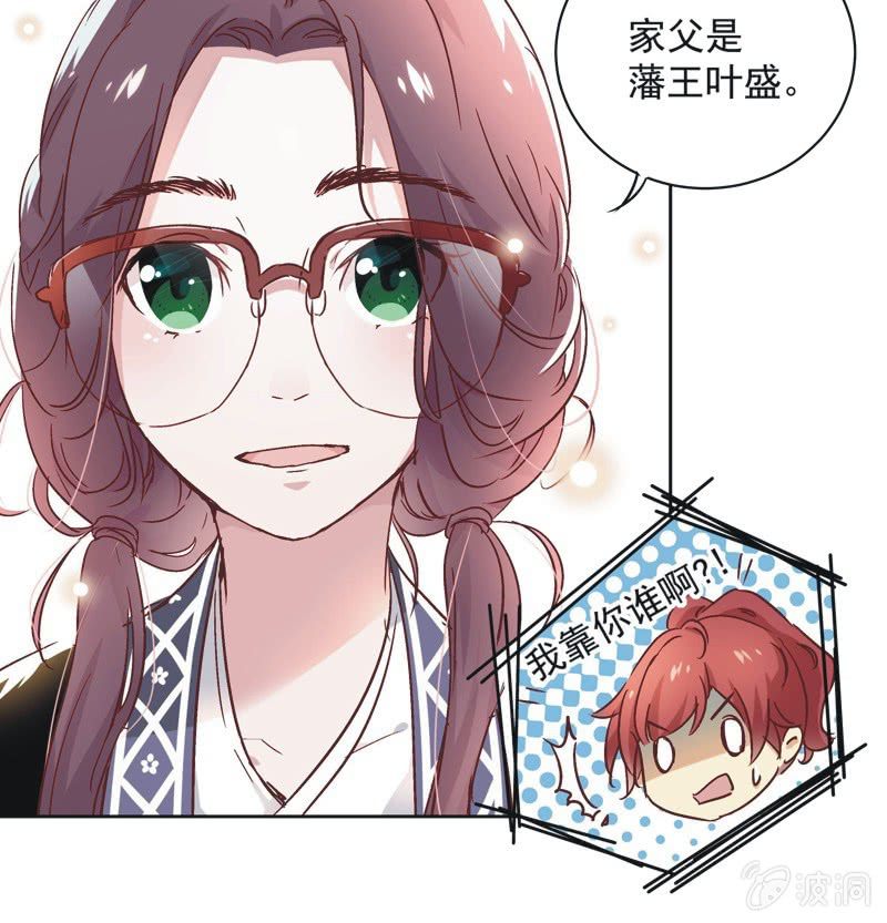 第九话9