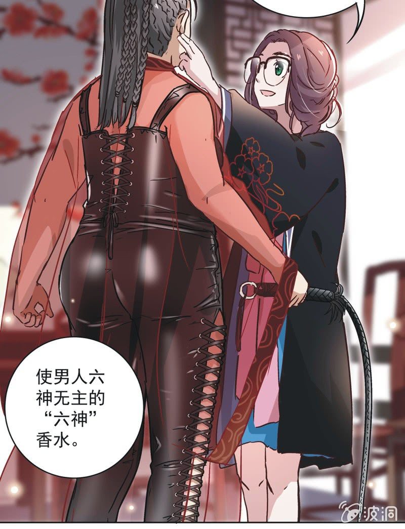第十话15