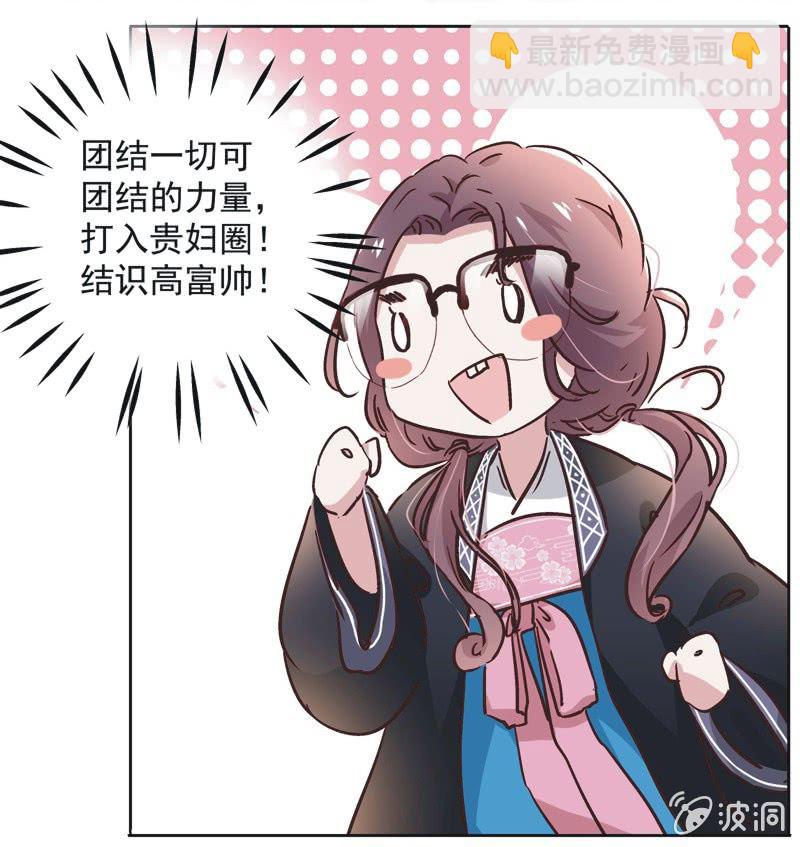 第十话18
