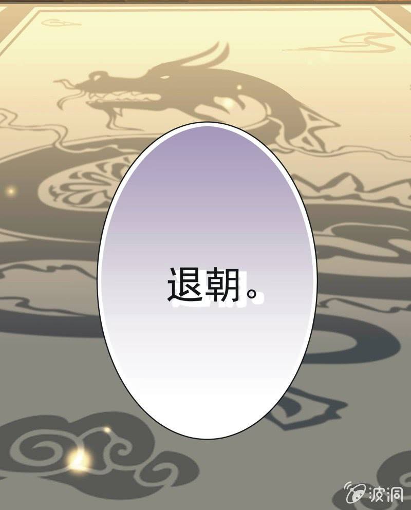 第十话32