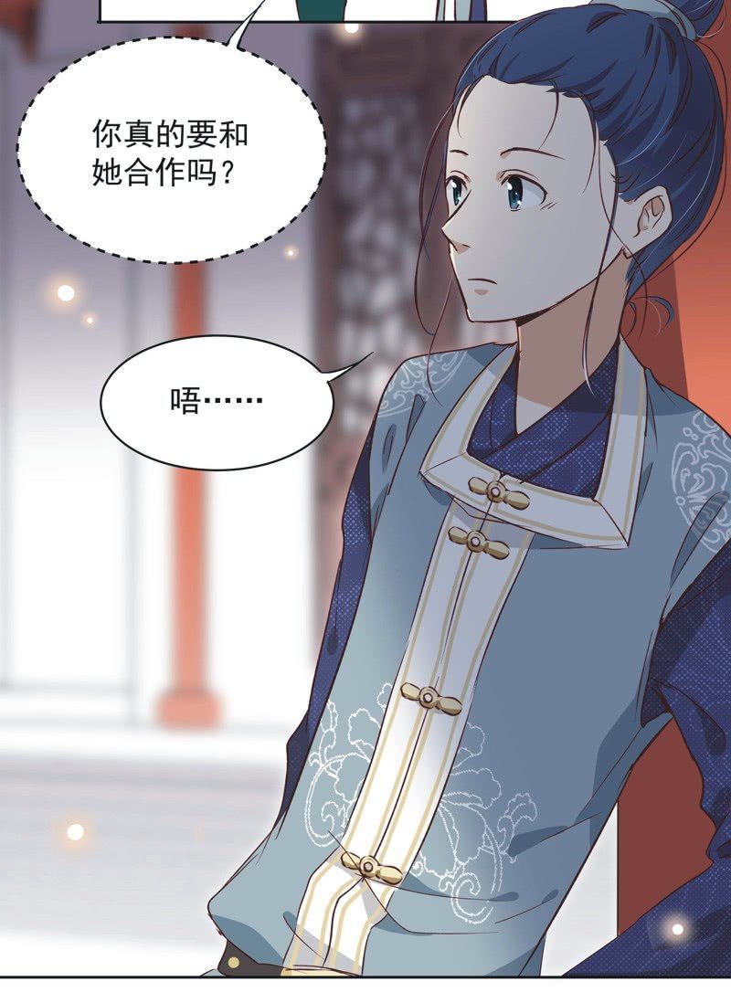 第十二话18