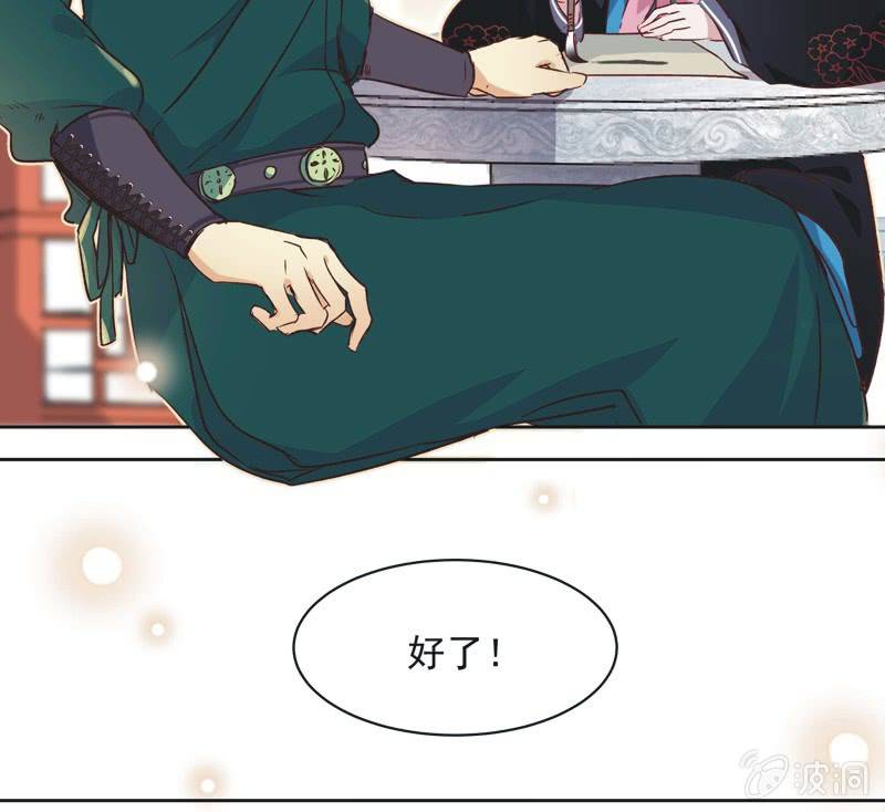 第十二话2
