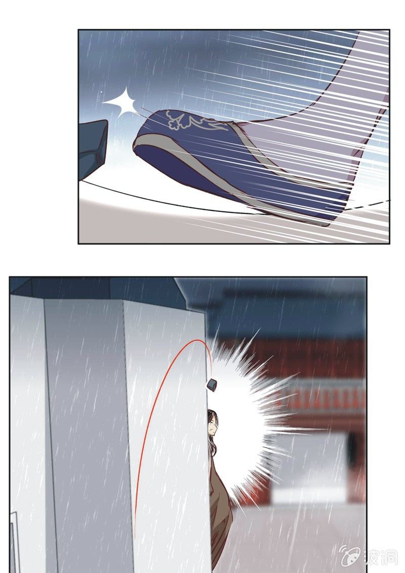 第十三话10