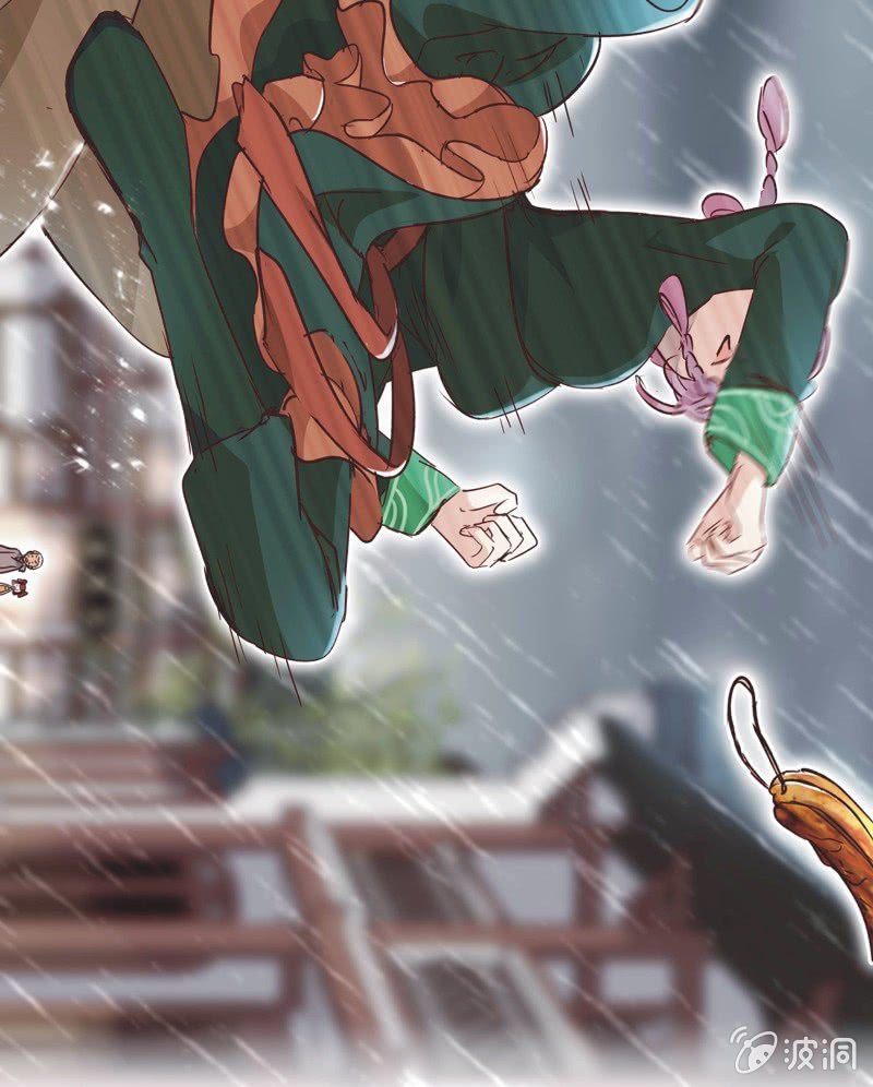 第十三话16