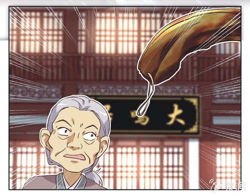第十三话17