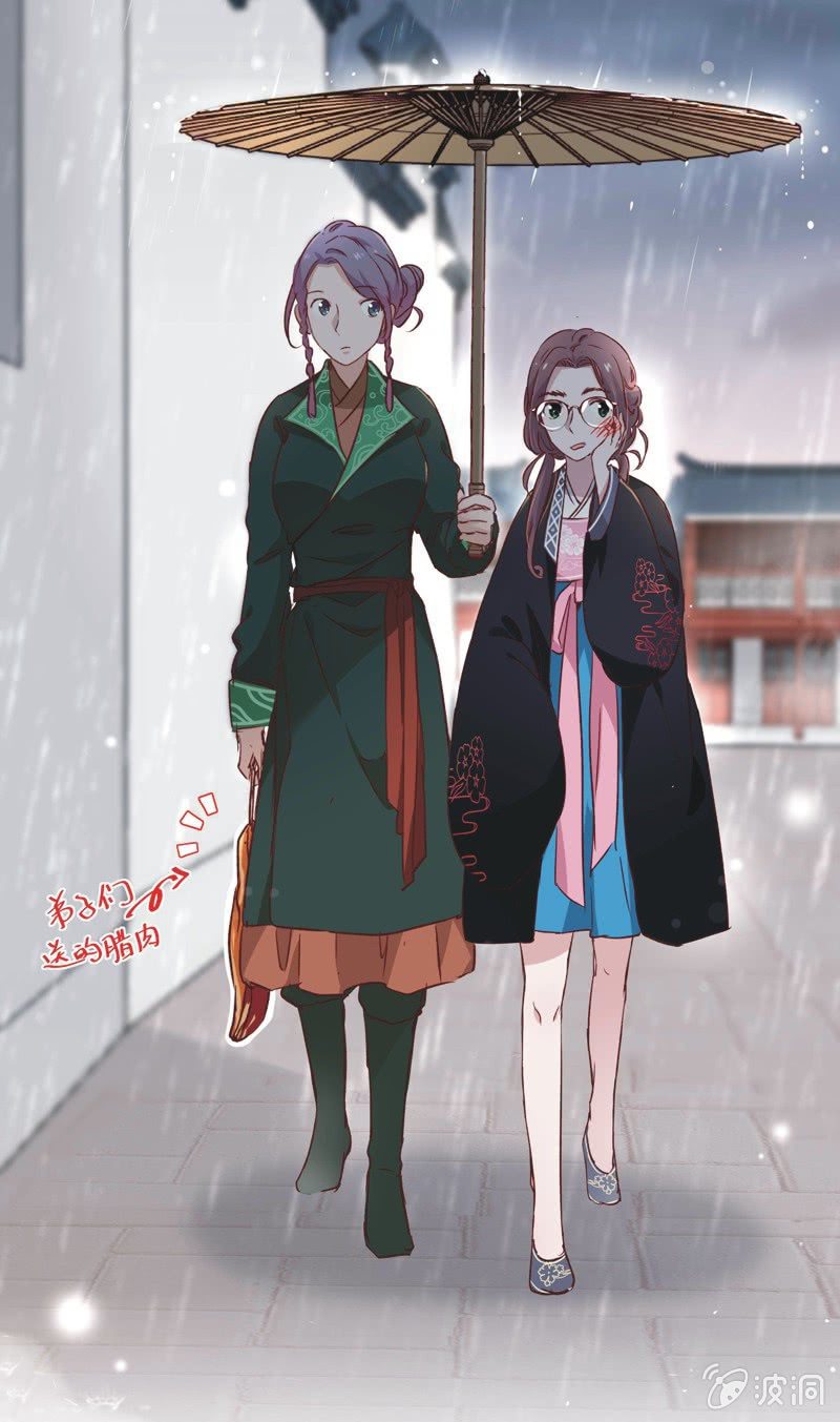 第十三话2