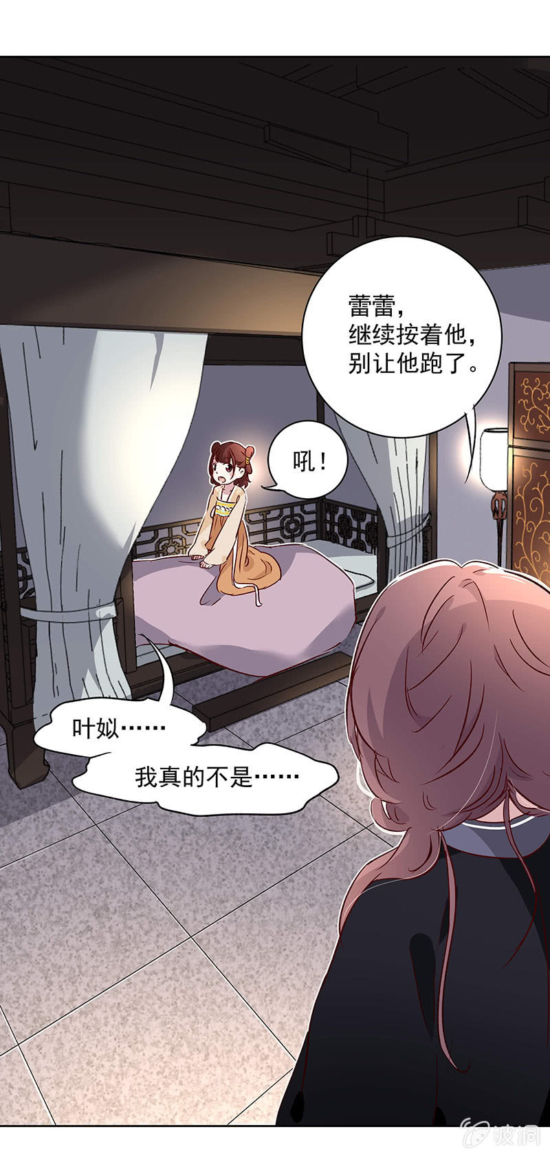 第十三话22