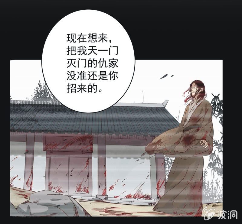 第十三话25