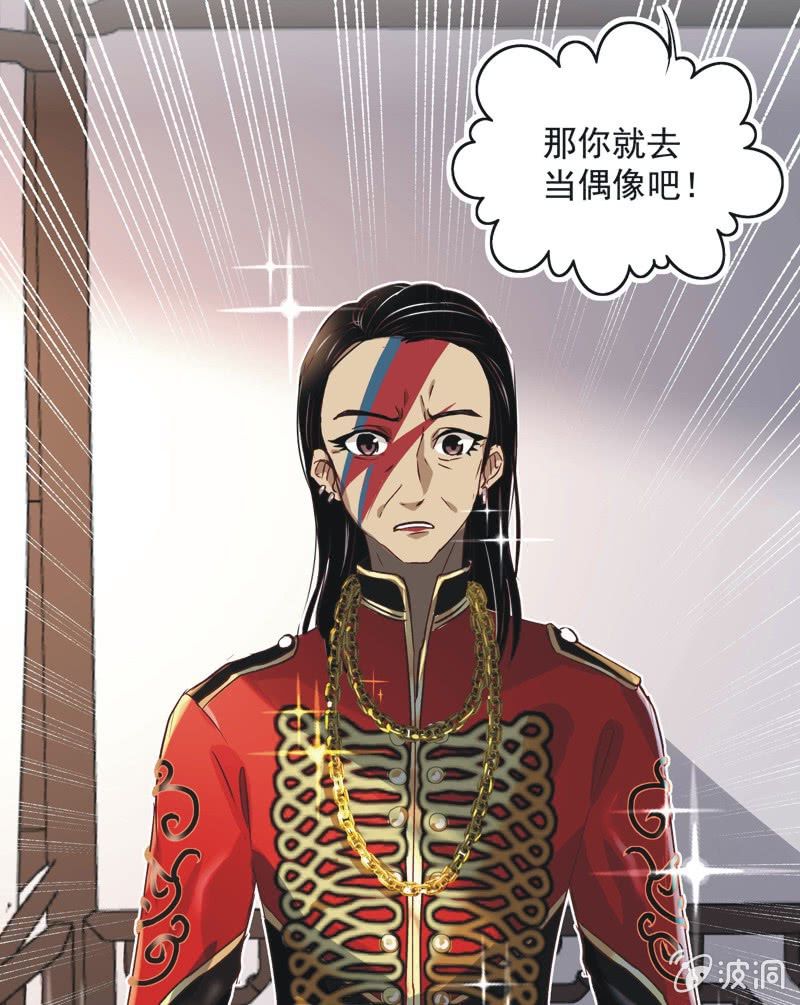 第十三话30