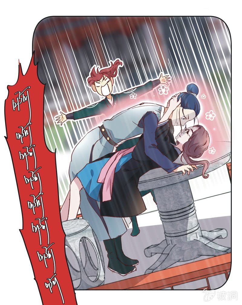 第十三话5