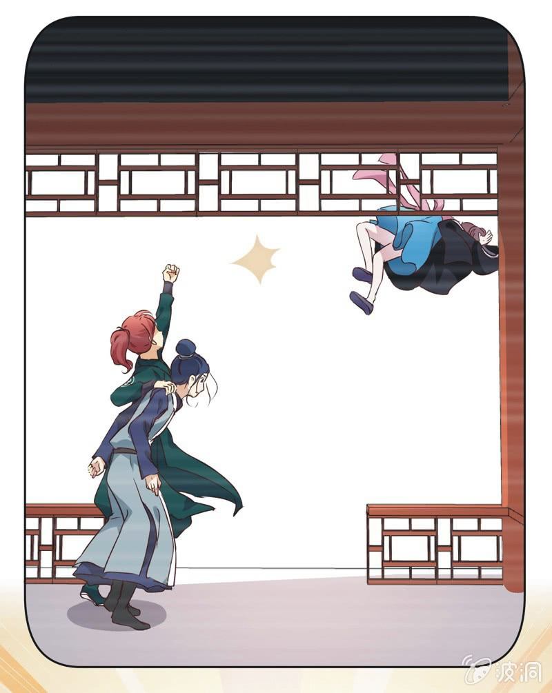 第十三话7
