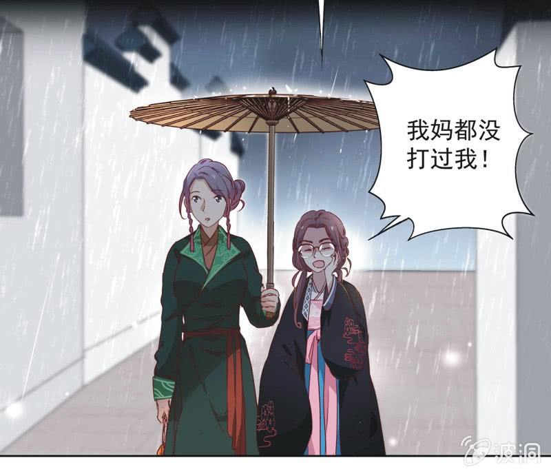 第十三话9