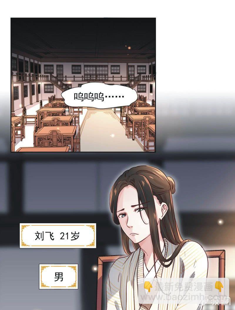 第十五话1