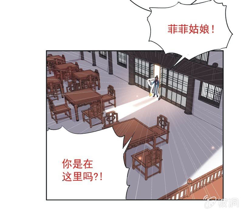 第十五话11