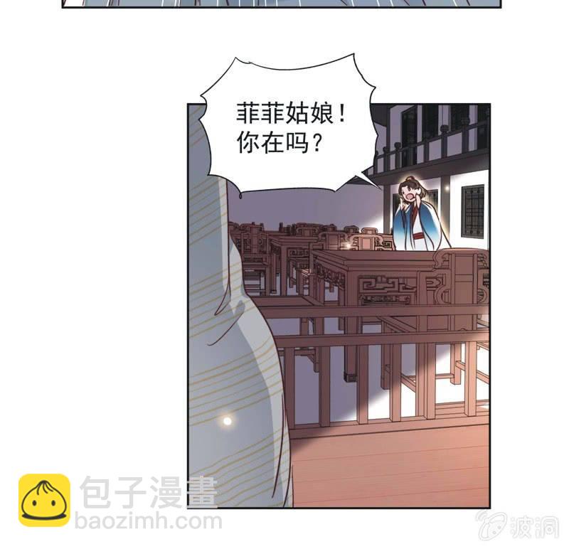 第十五话13