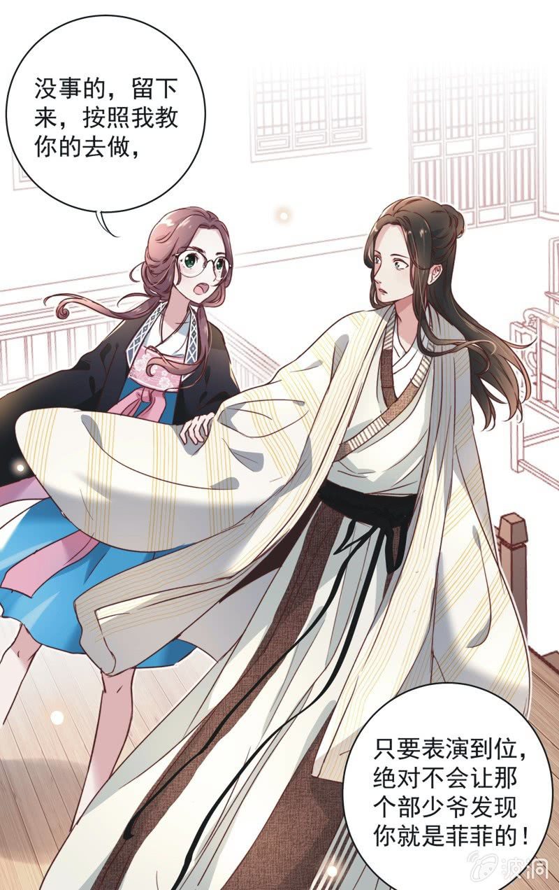 第十五话15