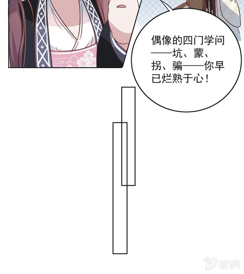 第十五话17