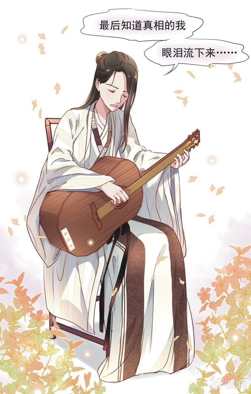 第十五话19