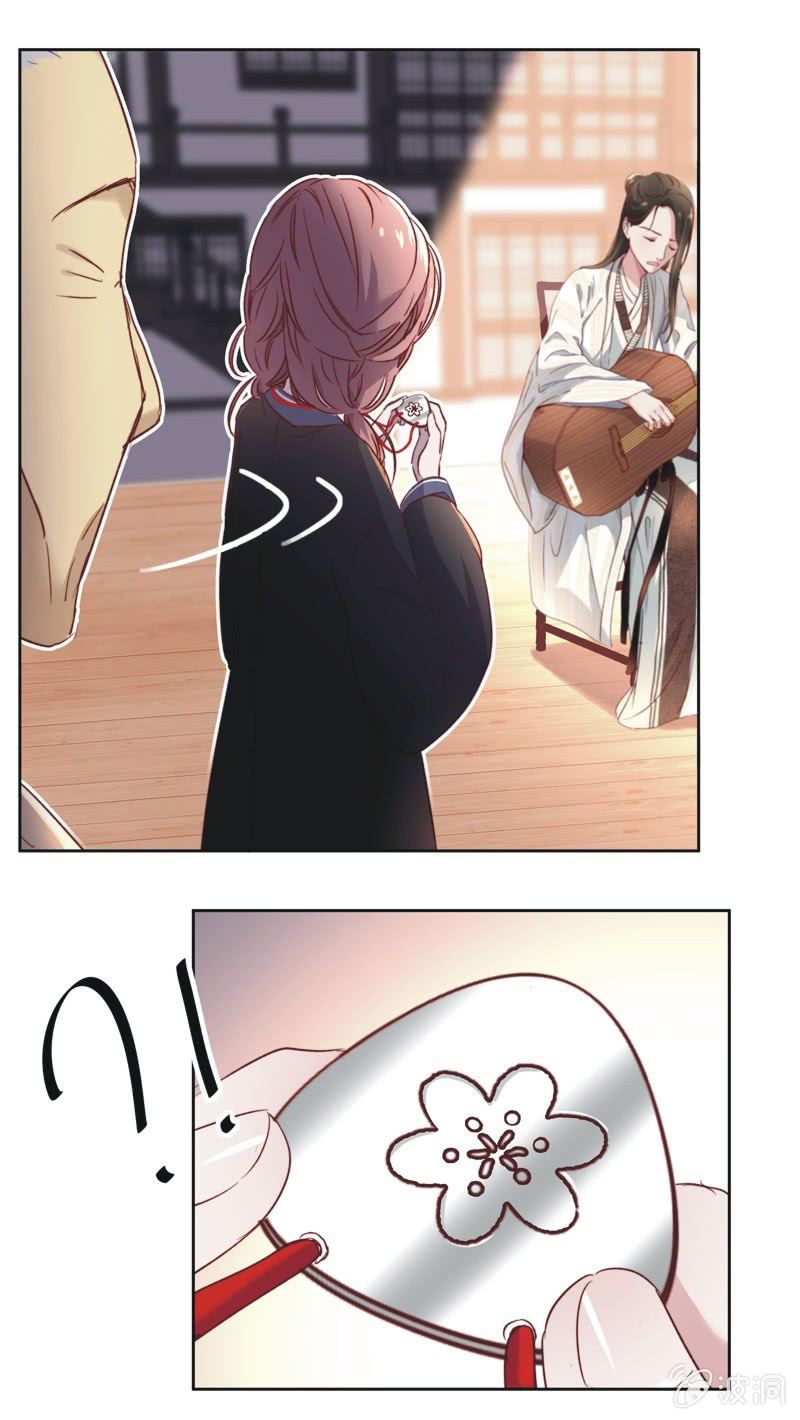 第十五话21