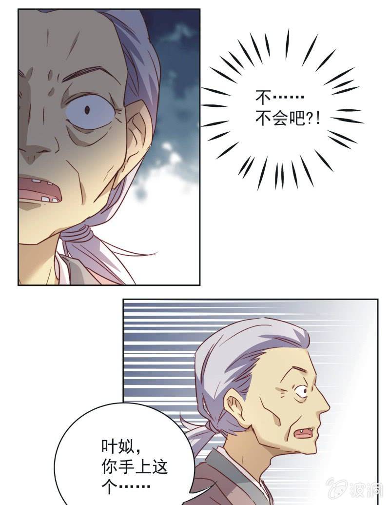 第十五话22