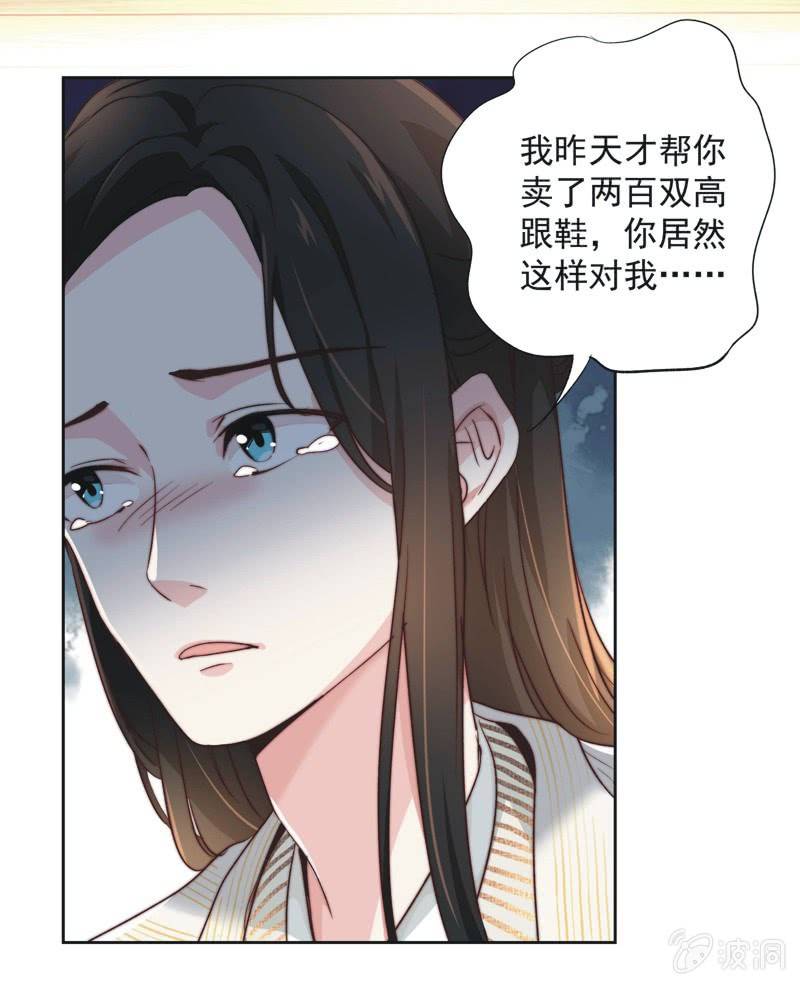 第十五话3