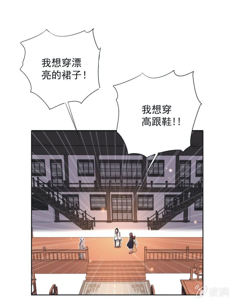 第十五话4