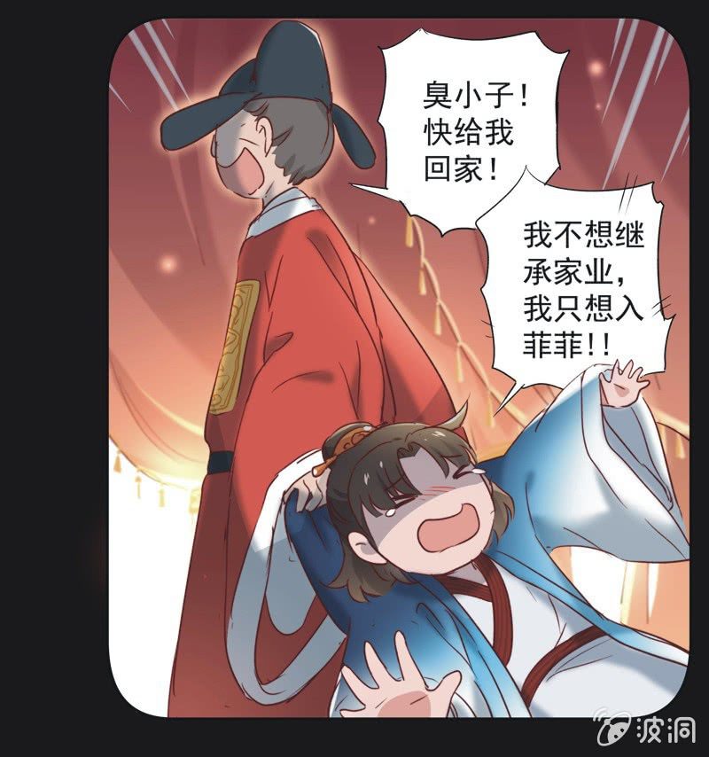 第十五话9