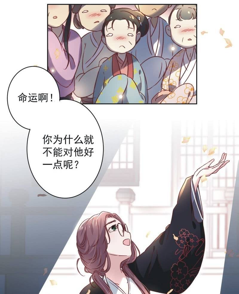 第十六话14
