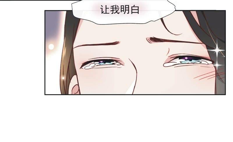 第十六话2