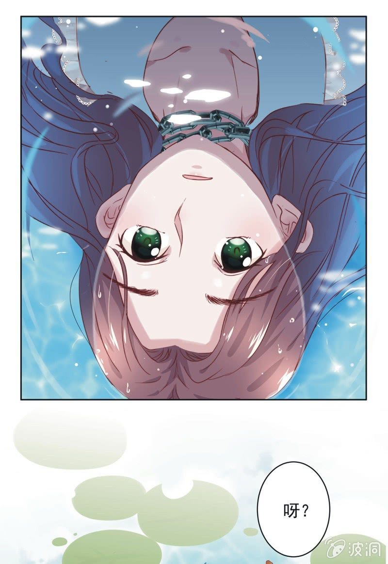 第十七话15