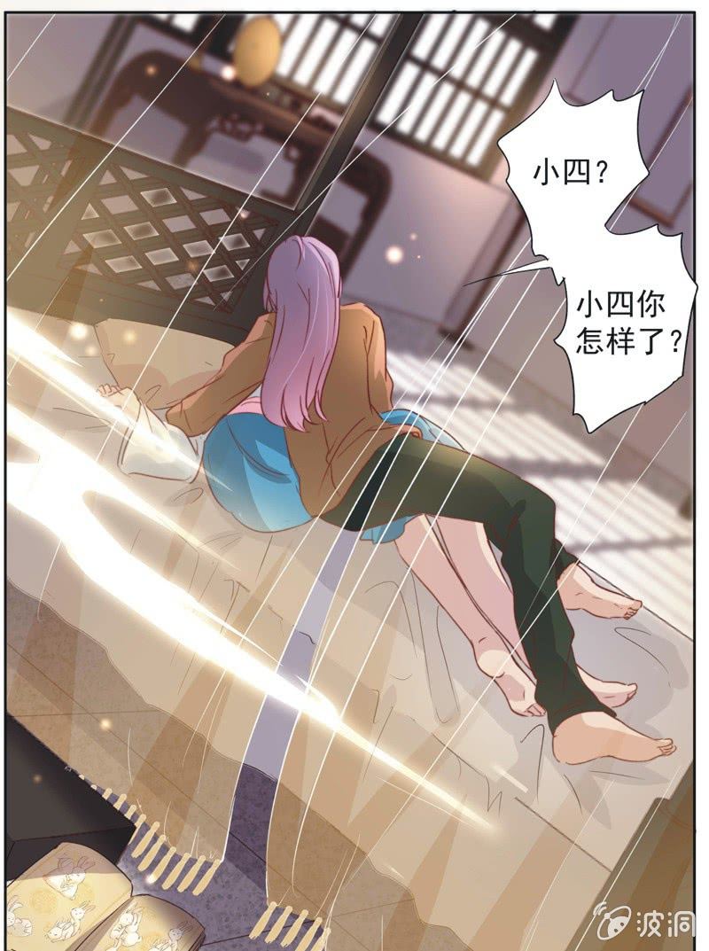 第十七话18