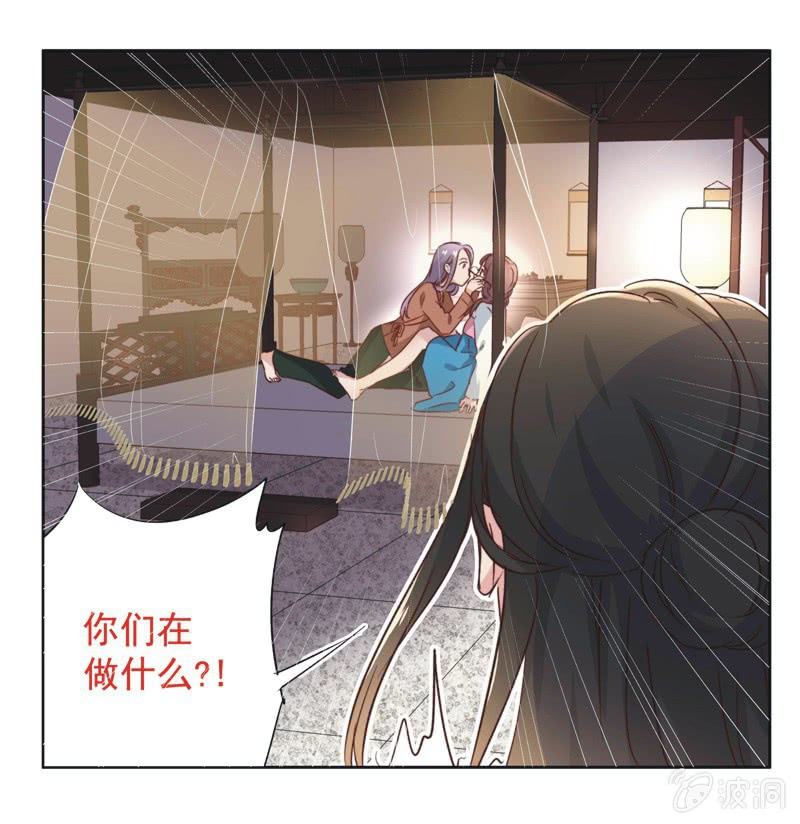 第十七话27