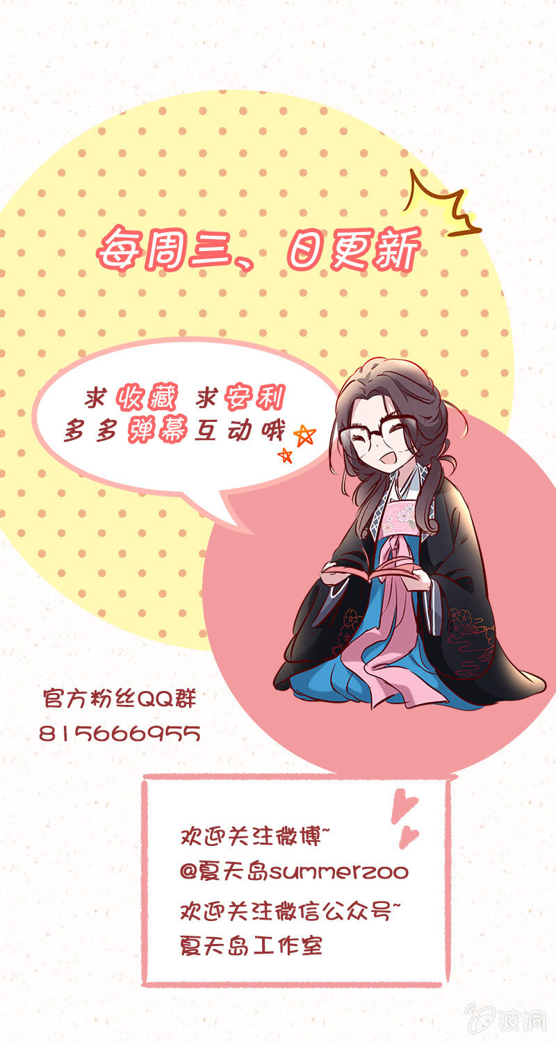 第十七话30