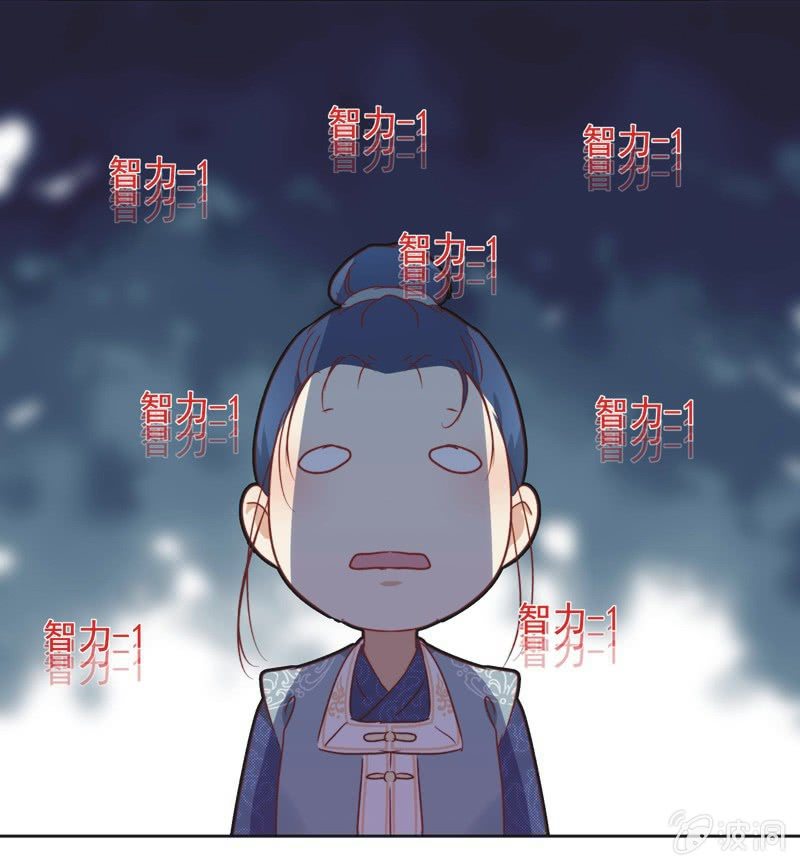 第十七话8