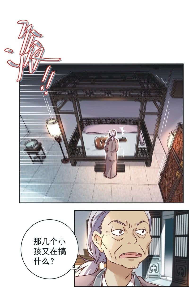 第十八话1
