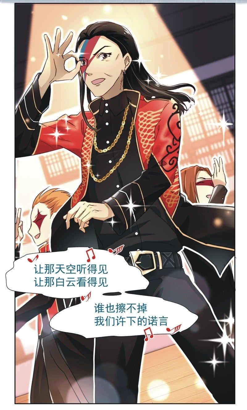 第十八话11