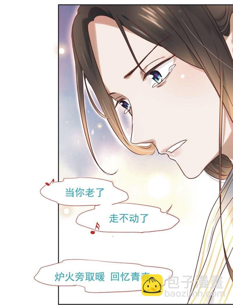第十八话17
